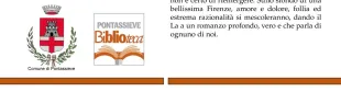 Presentazione Quanto resta della notte? ultimo romanzo di Lorenzo Maria Pugi, edito da Scatole parlanti
