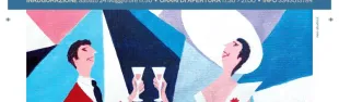 Piero Mazzi, Tre stanze dipinte. Pontassieve 24 maggio - 8 giugno 2025