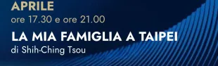 Cinelandia 2026. La mia famiglia a Taipei