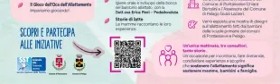Settimana mondiale dell’allattamento
