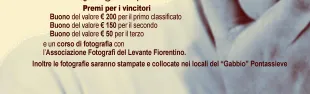 Descrizione immagine non disponibile