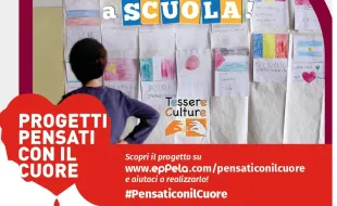 crowdfunding doposcuola...a scuola! 2