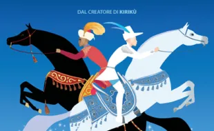 22/11/2025 Pontassieve, Aspettando Cinelandia. Azur e Asmar di Michel Ocelot