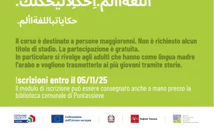 Volantino Mamma lingua (fronte)
