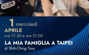 Cinelandia 2026. La mia famiglia a Taipei