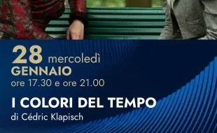 Cinelandia 2026. I colori del tempo