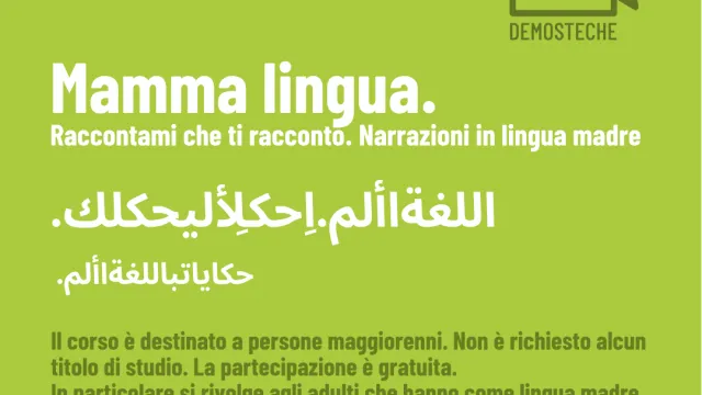 Mamma Lingua - Demosteche
