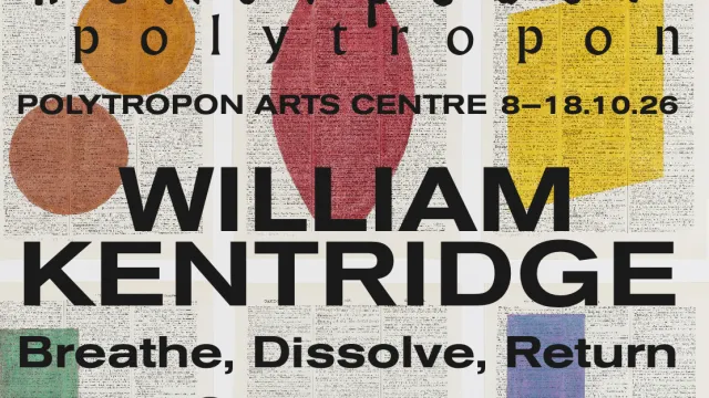 Kentridge Manifesto