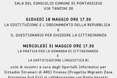 Incontri sul tema della domanda di cittadinanza italiana rivolti a cittadini stranieri. Pontassieve 18 e 31 maggio 2023