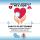 Croce Azzurra - Defibrillation Day. Pontassieve 30 settembre 2023
